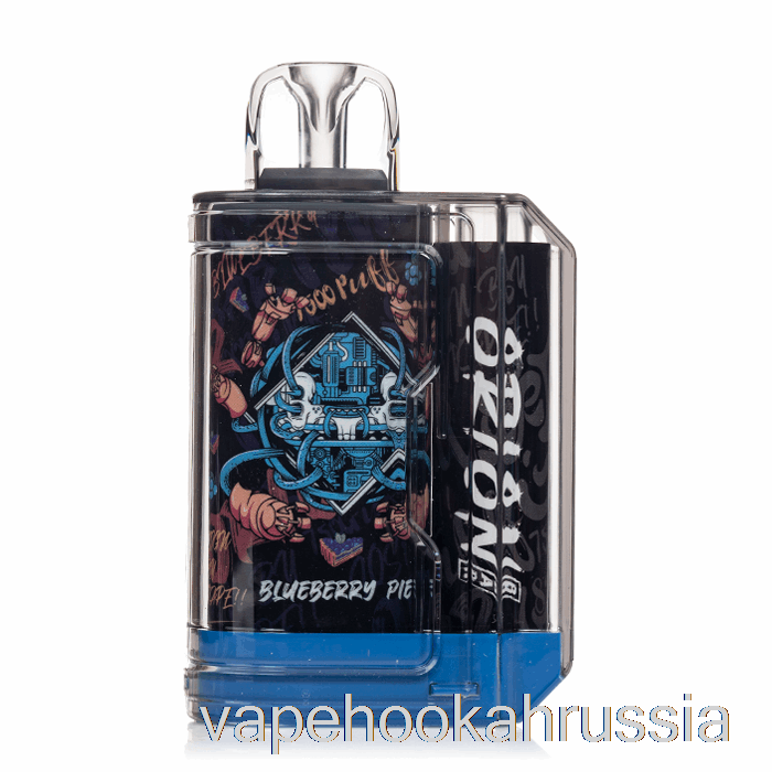 Vape Russia Lost Vape Orion Bar 7500 одноразовый черничный пирог